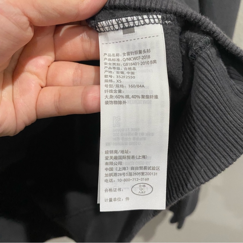 Hollister California Malibu Hotel Graphic Crewneck Pullover Sweatshirt Gray XS - Picture 5 of 8